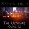 The Ultimate Kumzitz - EP album lyrics, reviews, download