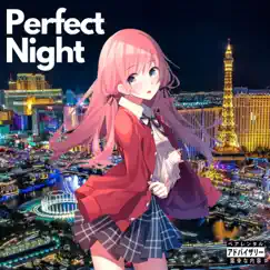 Perfect Night (feat. Cxrd) Song Lyrics