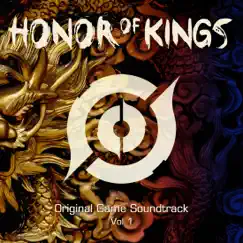 War Song of Kings Song Lyrics