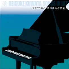 Japanese Pops Jazz Instrumental ~ Keisuke Kuwata Selection by Thomas Hardin Trio album reviews, ratings, credits