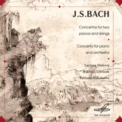 Harpsichord Concerto No.4 in A Major, BWV 1055: III. Allegro ma non tanto Song Lyrics