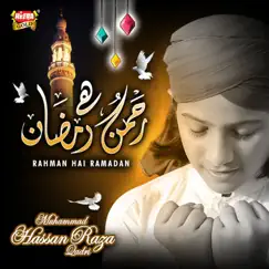 Rehman Hai Ramadan - Single by Muhammad Hassan Raza Qadri album reviews, ratings, credits