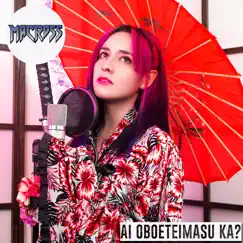 Ai Oboete Imasu Ka - Macross (Cover) - Single by Hitomi Flor album reviews, ratings, credits