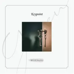 Keypoint (Inst.) Song Lyrics