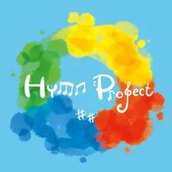 Hymn Project, Vol. 2 (Instrumental) by Yeram Worship album reviews, ratings, credits