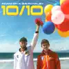 10/10 (feat. Gavin Haley) - Single album lyrics, reviews, download