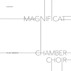 Magnificat Chamberchoir by Magnificat Chamberchoir album reviews, ratings, credits