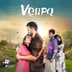 Venpa by Varmman Elangkovan, Sudhanesh, Sri Vithya, Sanggari Krish, Amysi, Thanneer Narayanan & Samhitha Mira album reviews, ratings, credits