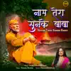 Naam Tera Sunke Baba - Single album lyrics, reviews, download