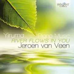 River Flows in You Song Lyrics