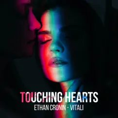 Touching Hearts (Instrumental) Song Lyrics