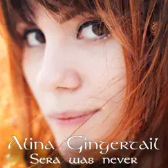 Sera was never (From 
