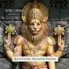 Narasimha Kavacha Stotra (feat. A.C. Bhaktivedanta Swami Prabhupada) - EP album lyrics, reviews, download