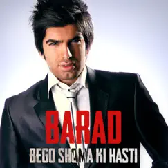 Begoo Shoma Ki Hasti Song Lyrics