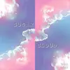 Sugar Cloud (Mix Original) - Single album lyrics, reviews, download