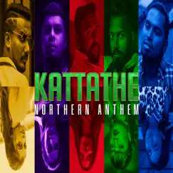 Kattathe Song Lyrics