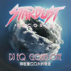 Cloud One - EP by DJ EQ album reviews, ratings, credits