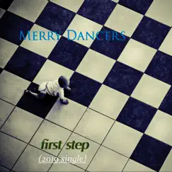 First Step Song Lyrics