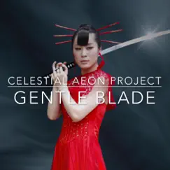 Gentle Blade (From 