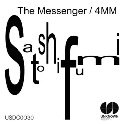 The Messenger Song Lyrics