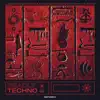 Deadly Techno - EP album lyrics, reviews, download