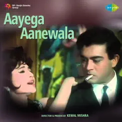 Aayega Aanewala (Original Motion Picture Soundtrack) - EP by Sapan Jagmohan album reviews, ratings, credits