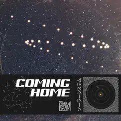 Coming Home - Single by Slowbeam album reviews, ratings, credits