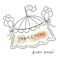 うたかたcircus - Single by Rioka Kanda album reviews, ratings, credits