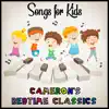 Songs for Kids album lyrics, reviews, download