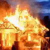 House In Flames! - Single album lyrics, reviews, download