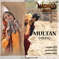 Multan Song Lyrics