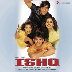 Ishq Hai Ishq Hai Song Lyrics