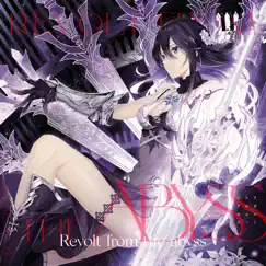 Revolt from the Abyss Song Lyrics