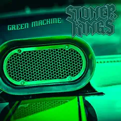 Green Machine Song Lyrics