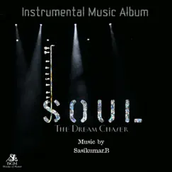 Soul Album Promo Music Song Lyrics
