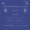 Brahms: Piano Quartet No. 3, Op. 60 & Piano Trio No. 2, Op. 87 album lyrics, reviews, download
