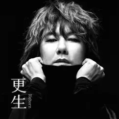 Reborn - Single by Kim Jang Hoon album reviews, ratings, credits