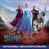 Frozen 2 (Kazakh Original Motion Picture Soundtrack) [Deluxe Edition] album cover