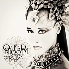 Latet (Offer Nissim Presents Ofra Haza) [Reconstruction Dub Mix] Song Lyrics