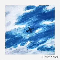 Fly Away - Single by Jung Dong Ha album reviews, ratings, credits