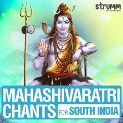Shiva Tandava Stotram Song Lyrics