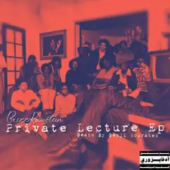 Private Lecture by Brizz Rawsteen album reviews, ratings, credits
