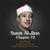 Surat Al-Jinn, Chapter 72 - Single album lyrics, reviews, download