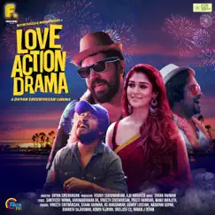 Aalolam Song Lyrics