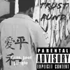 Trust Fund (feat. Joel Jungle) - Single album lyrics, reviews, download