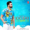 100 100 Wari song lyrics