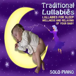 Irish Lullaby Song Lyrics