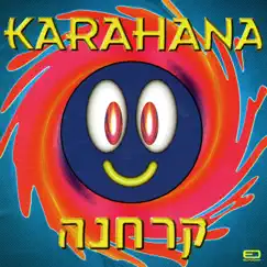 Karahana by Psycholoop, The Winners & Elliptical album reviews, ratings, credits