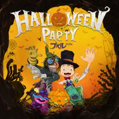Halloween Party (Poupelle Version) Song Lyrics