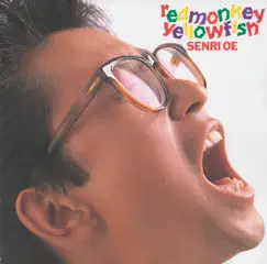 Red monkey yellow fish by Senri Oe album reviews, ratings, credits